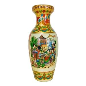 Early 1900s Japanese Geisha Satsuma Hand Painted Porcelain Gold Guild Vase 8"